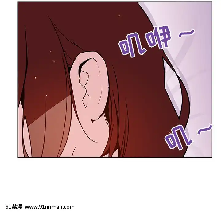 秘密合約1-45話[拳皇 h漫]