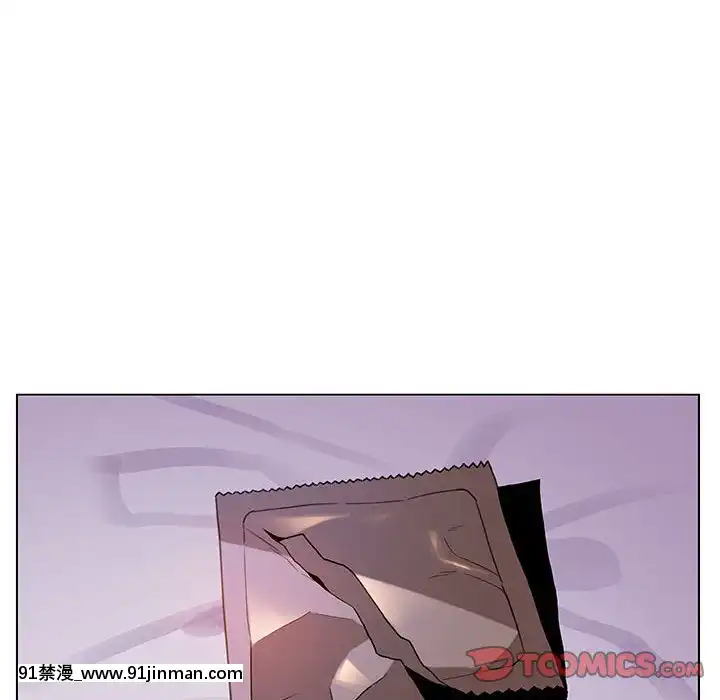 秘密合約1-45話[拳皇 h漫]