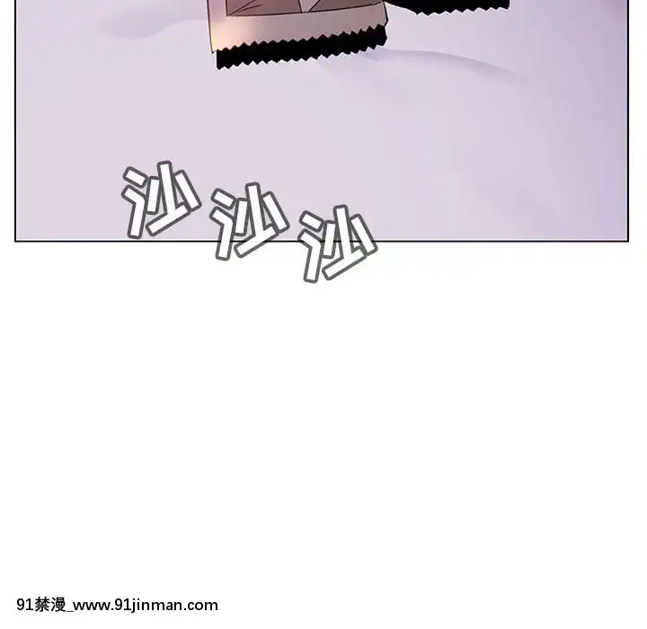 秘密合約1-45話[拳皇 h漫]