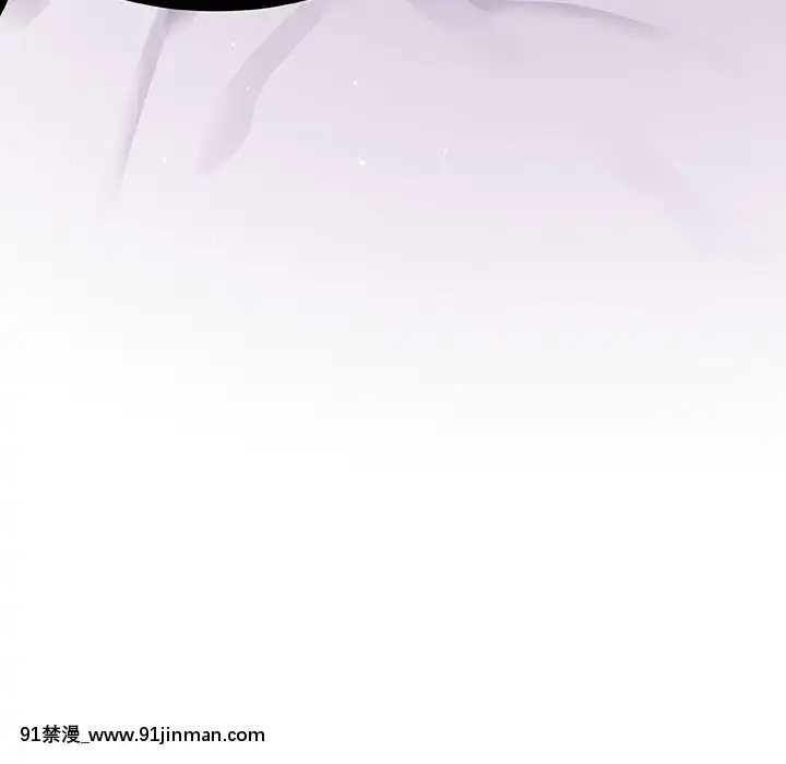 秘密合約1-45話[拳皇 h漫]