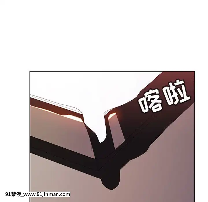 秘密合約1-45話[拳皇 h漫]