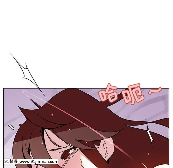 秘密合約1-45話[拳皇 h漫]