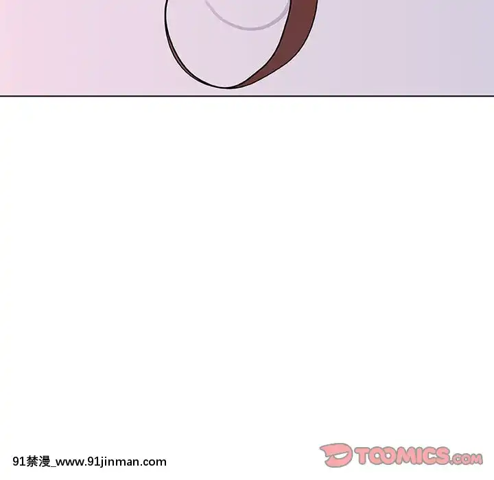 秘密合約1-45話[拳皇 h漫]