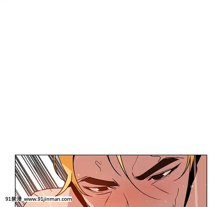 秘密合約1-45話[拳皇 h漫]