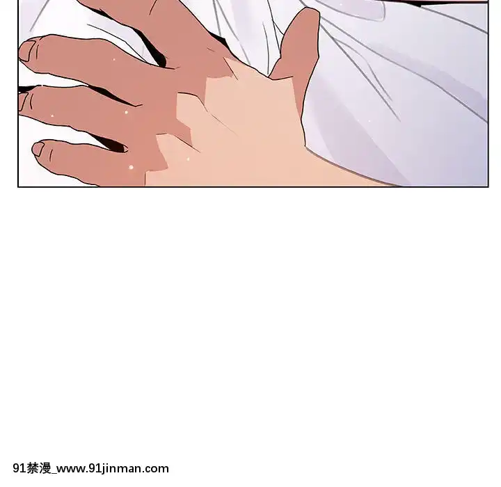 秘密合約1-45話[拳皇 h漫]