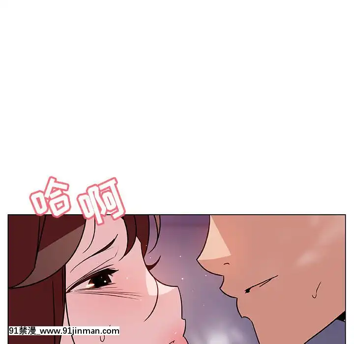 秘密合約1-45話[拳皇 h漫]