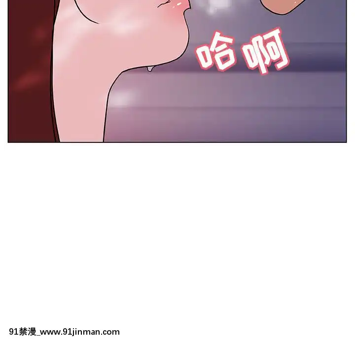 秘密合約1-45話[拳皇 h漫]