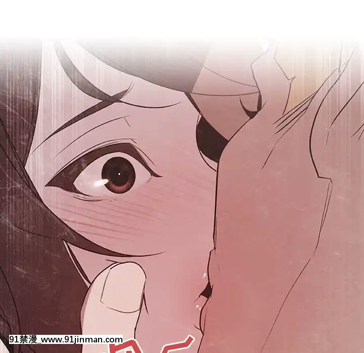 秘密合約1-45話[拳皇 h漫]