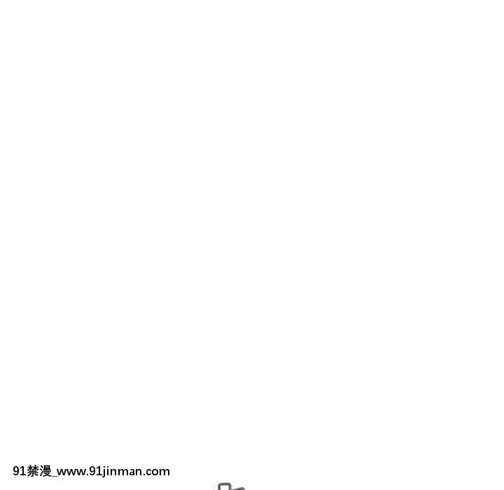 秘密合約1-45話[拳皇 h漫]