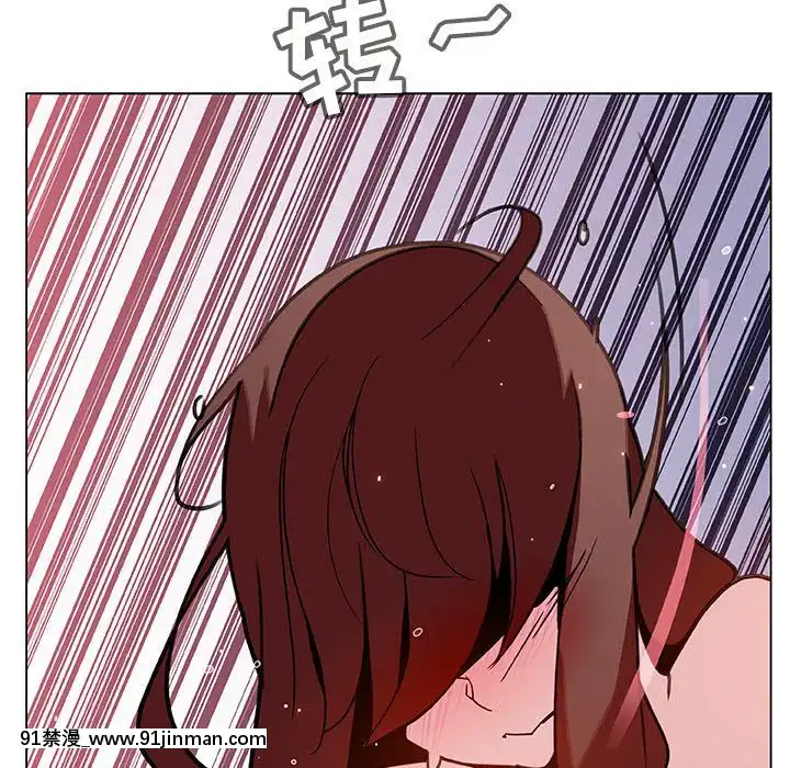 秘密合約1-45話[拳皇 h漫]