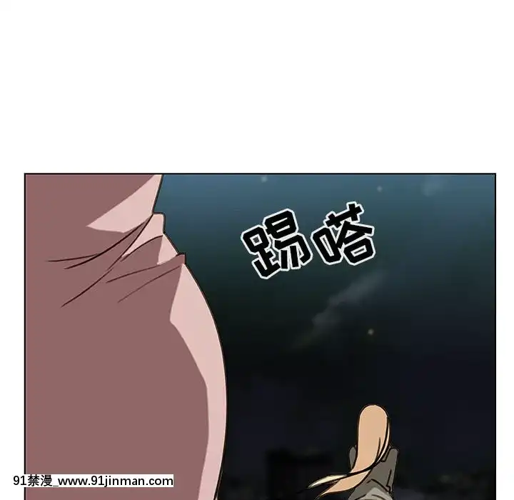 秘密合約1-45話[拳皇 h漫]