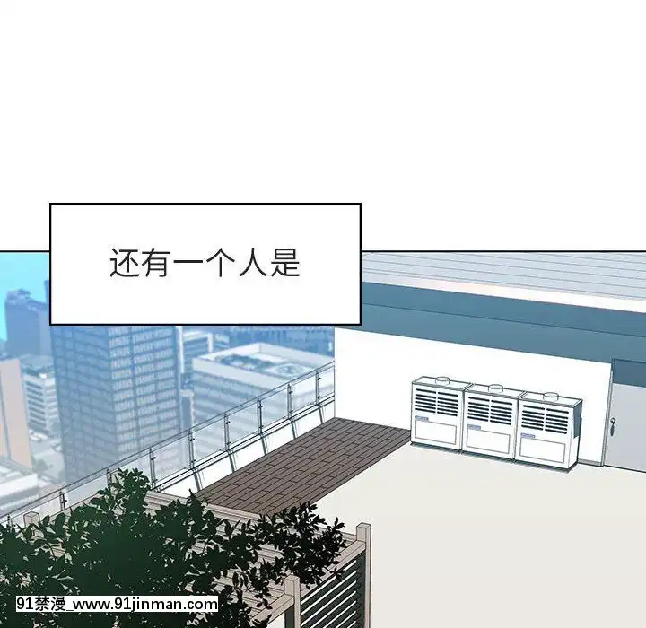 秘密合約1-45話[拳皇 h漫]