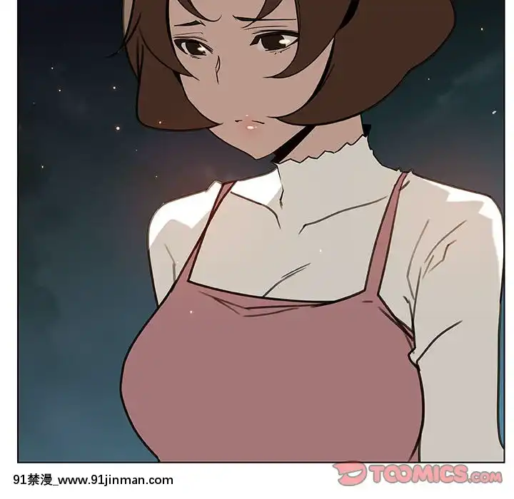 秘密合約1-45話[拳皇 h漫]