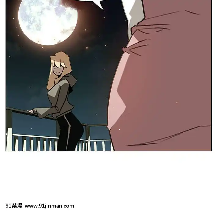 秘密合約1-45話[拳皇 h漫]
