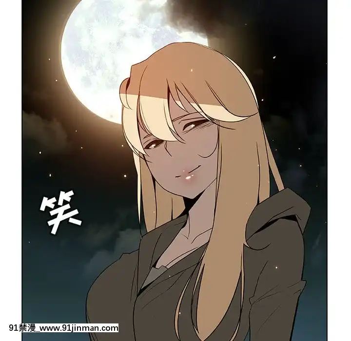秘密合約1-45話[拳皇 h漫]