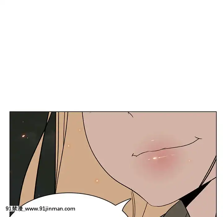 秘密合約1-45話[拳皇 h漫]