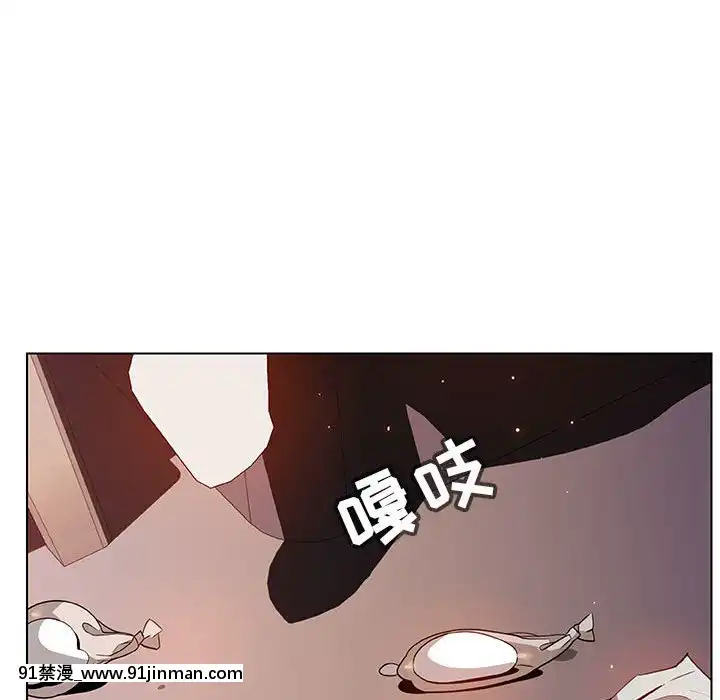 秘密合約1-45話[拳皇 h漫]