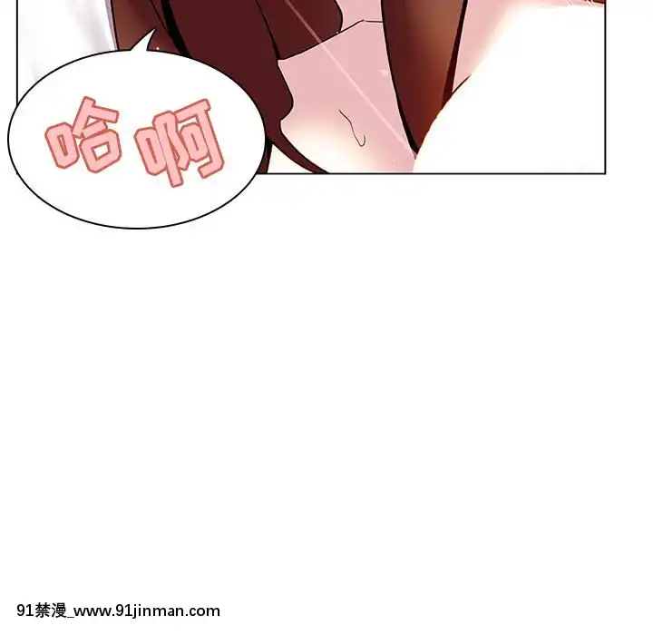 秘密合約1-45話[拳皇 h漫]