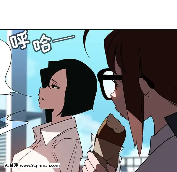 秘密合約1-45話[拳皇 h漫]