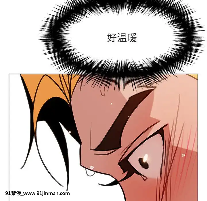 秘密合約1-45話[拳皇 h漫]