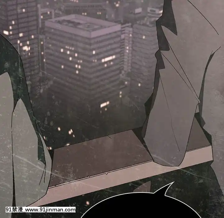 秘密合約1-45話[拳皇 h漫]