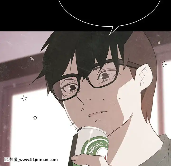 秘密合約1-45話[拳皇 h漫]