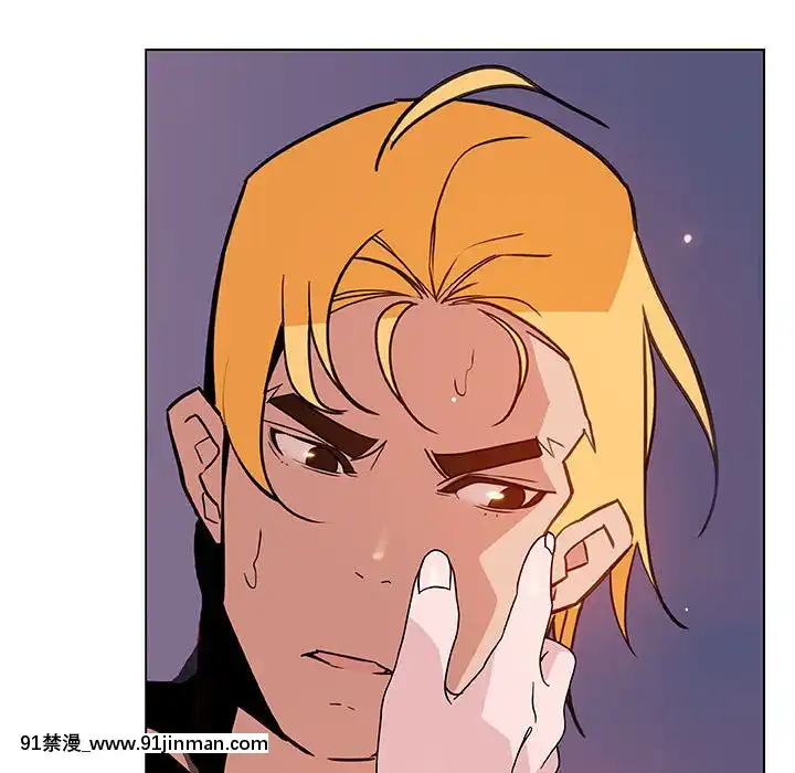 秘密合約1-45話[拳皇 h漫]