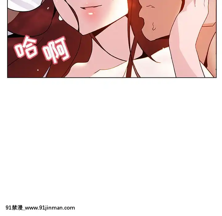 秘密合約1-45話[拳皇 h漫]