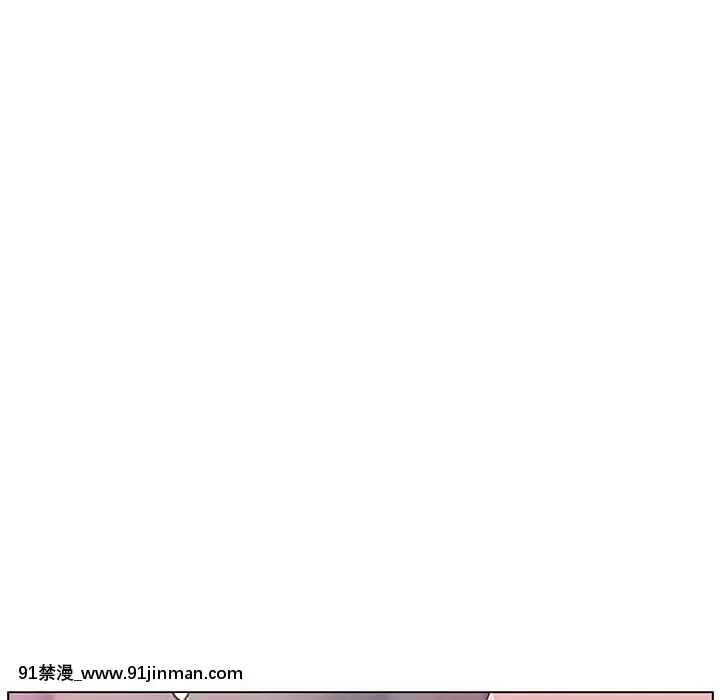秘密合約1-45話[拳皇 h漫]