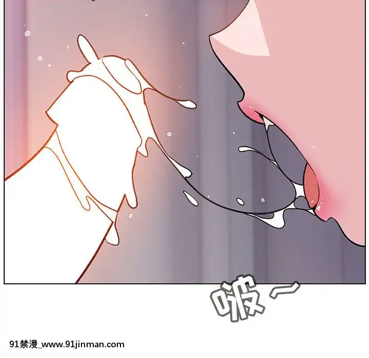 秘密合約1-45話[拳皇 h漫]