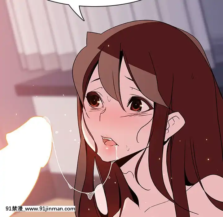秘密合約1-45話[拳皇 h漫]