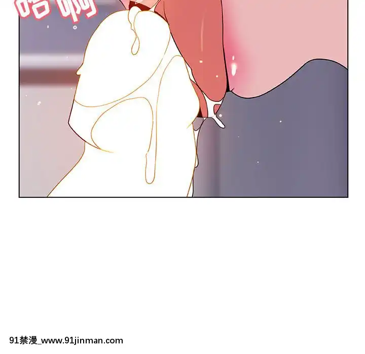 秘密合約1-45話[拳皇 h漫]