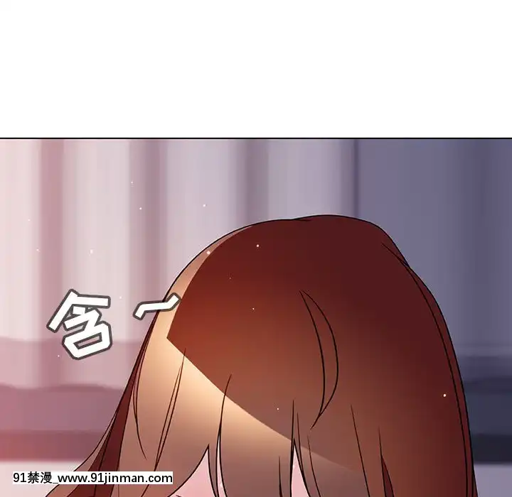 秘密合約1-45話[拳皇 h漫]