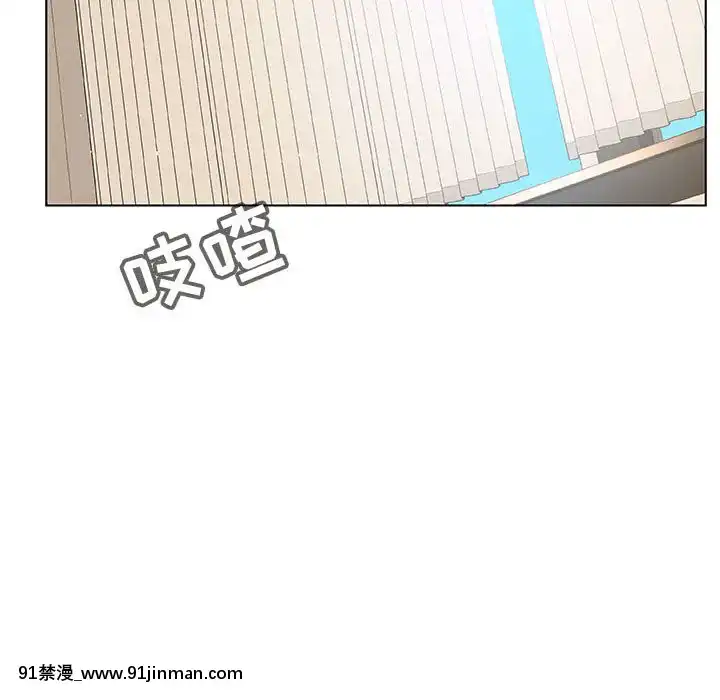 秘密合約1-45話[拳皇 h漫]