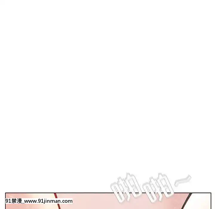 秘密合約1-45話[拳皇 h漫]