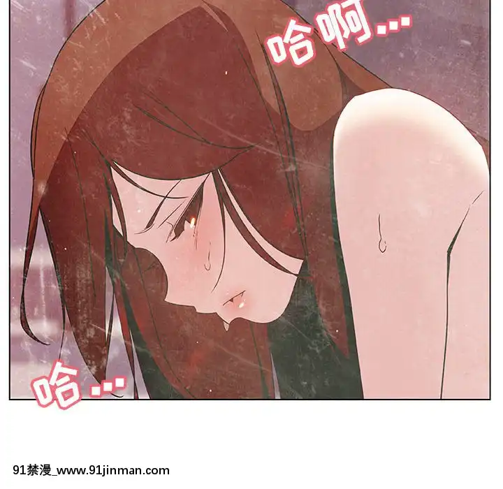 秘密合約1-45話[拳皇 h漫]
