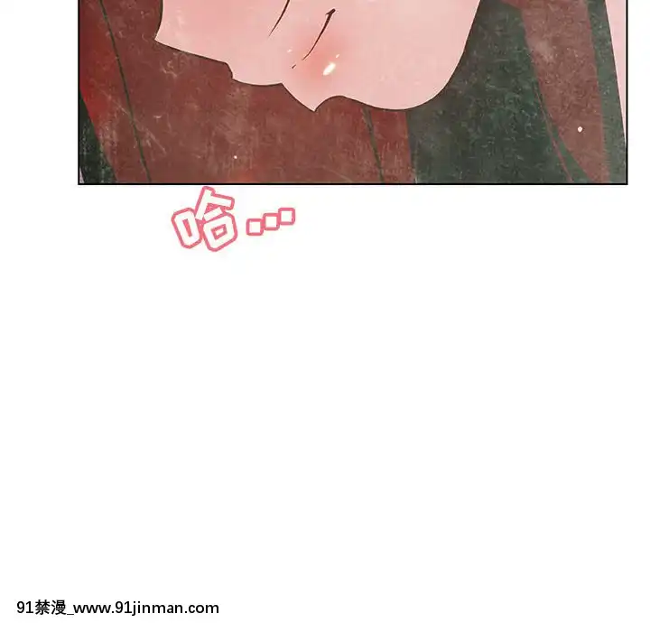秘密合約1-45話[拳皇 h漫]
