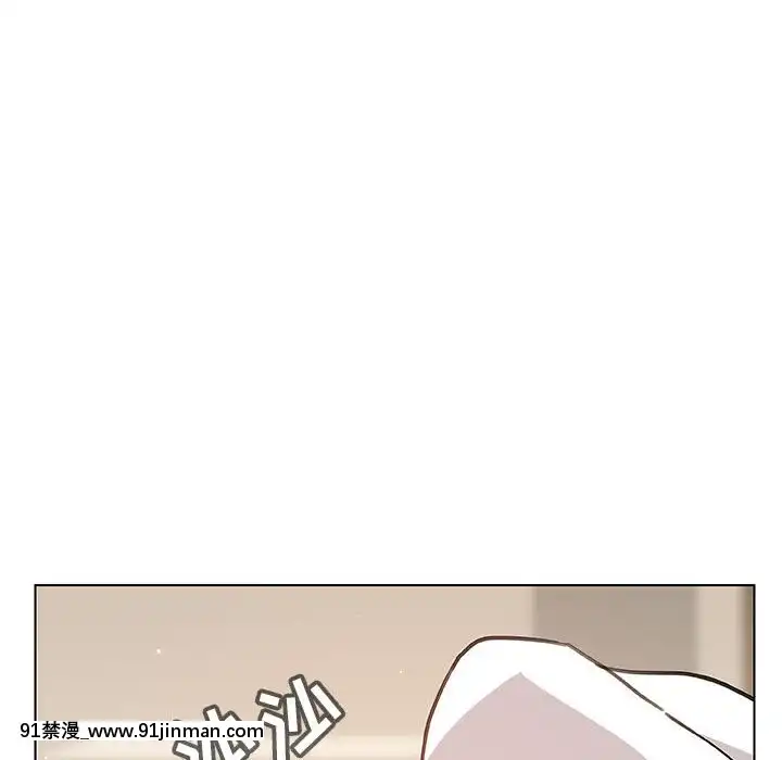秘密合約1-45話[拳皇 h漫]