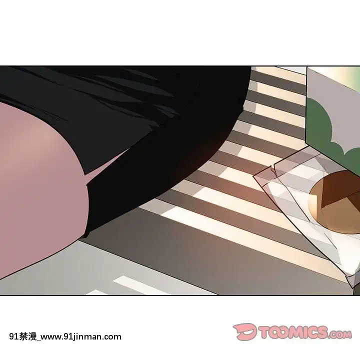 秘密合約1-45話[拳皇 h漫]