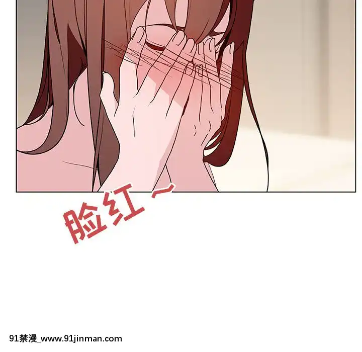 秘密合約1-45話[拳皇 h漫]