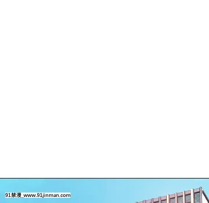 秘密合約1-45話[拳皇 h漫]