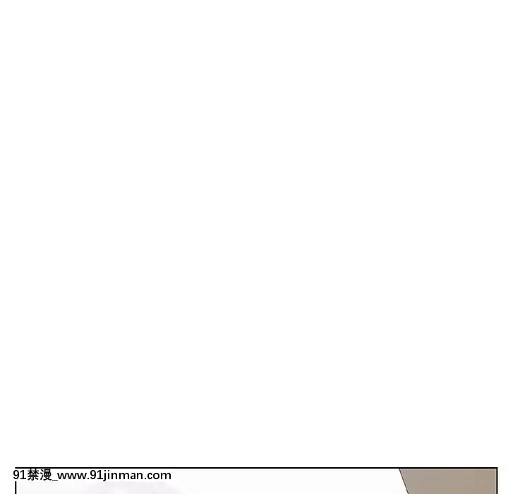 秘密合約1-45話[拳皇 h漫]