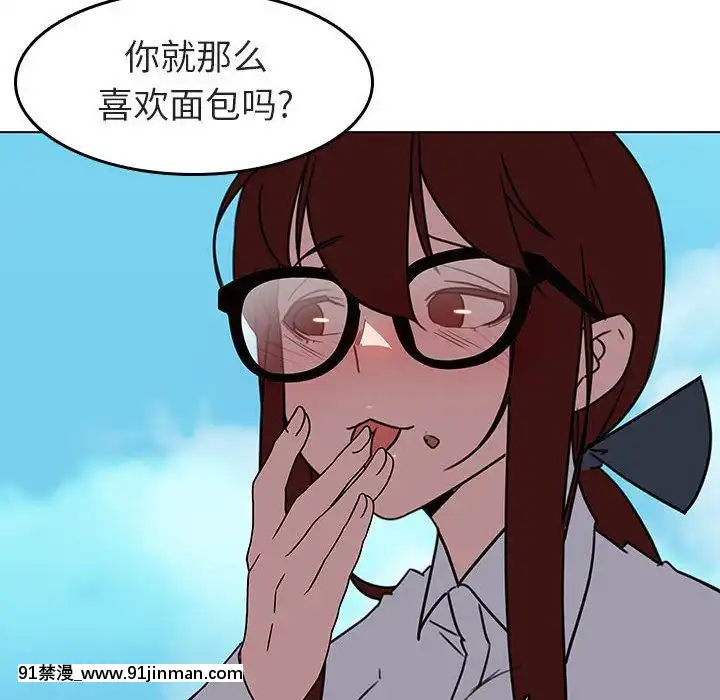 秘密合約1-45話[拳皇 h漫]