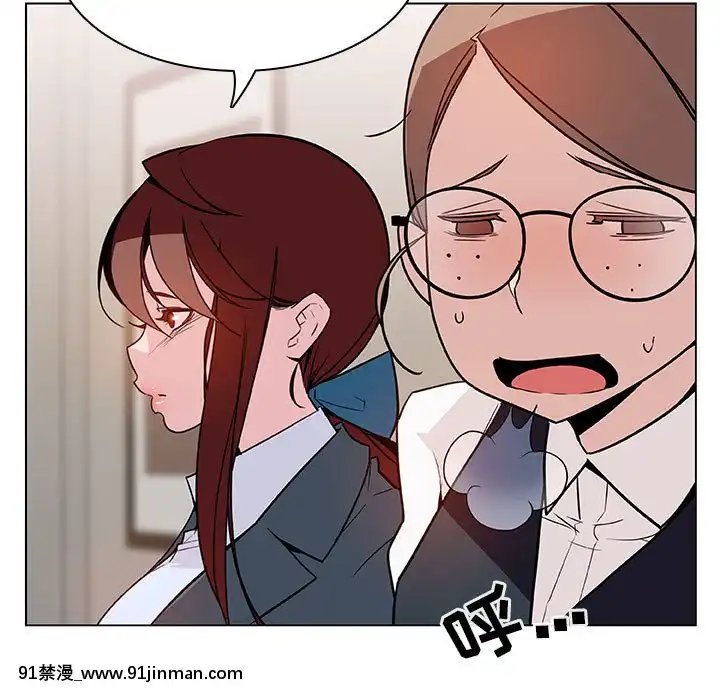 秘密合約1-45話[拳皇 h漫]
