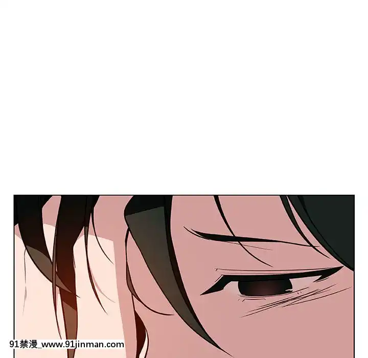 秘密合約1-45話[拳皇 h漫]
