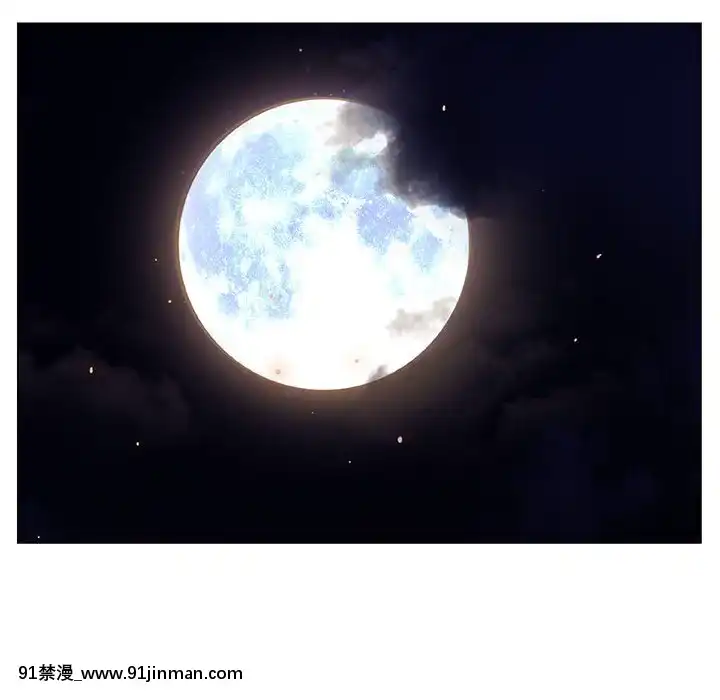 秘密合約1-45話[拳皇 h漫]