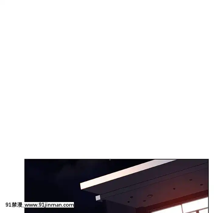 秘密合約1-45話[拳皇 h漫]