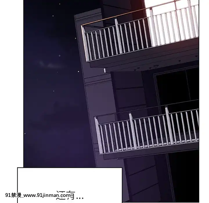 秘密合約1-45話[拳皇 h漫]