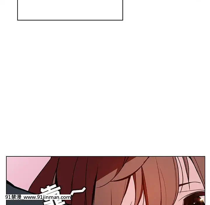 秘密合約1-45話[拳皇 h漫]