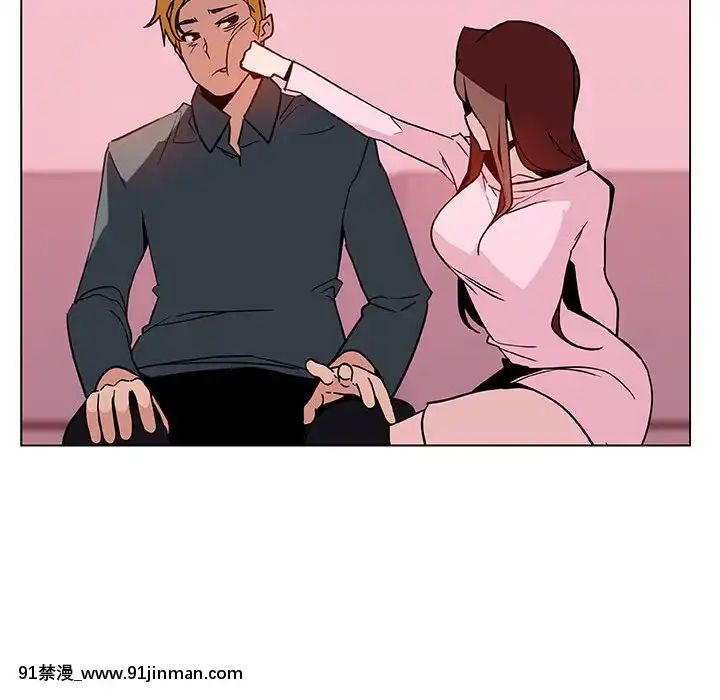 秘密合約1-45話[拳皇 h漫]